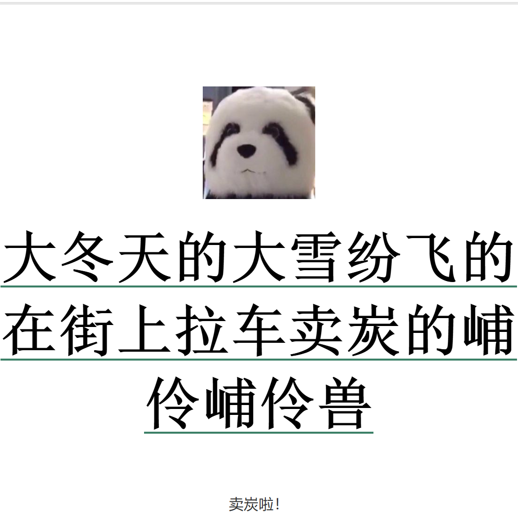 20260824144002_772_4.png